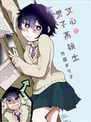 观众头像